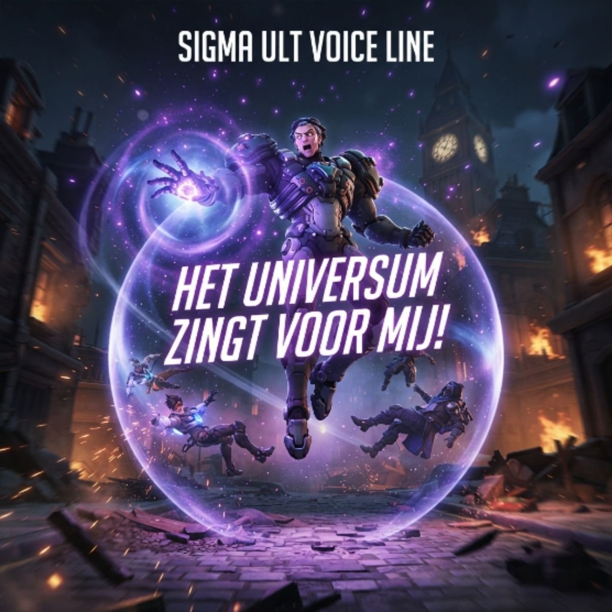 Sigma Ult Voice Line